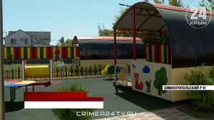 В Симферопольском районе открыли два детских сада на 400 мест