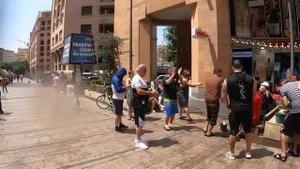 Туристы из Ирана поют и танцуют в Ереване на празднике Вардавар 2023