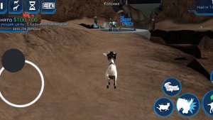 Goat simulator waste of space. Как получить козу королеву пришельцев?