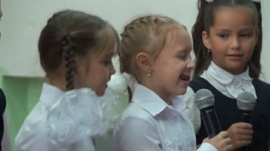 День учителя 2019г( Сценка 4).mpg