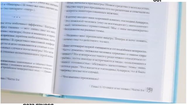 ЗОЛОТО СРЕДИ МУСОРА ? ФИКС ПРАЙС 10 ЛУЧШИХ ТОВАРОВ ❤️ Только Лучшее и Полезное в Fix Price ?
