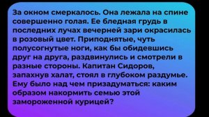 Анекдоты № 160 с озвучкой.