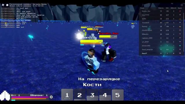 [AB] СТАЛ САНСОМ В ALTERNATE BATTLEGROUNDS смотреть онлайн