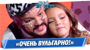 Филипп Киркоров оскандалился из-за дочери