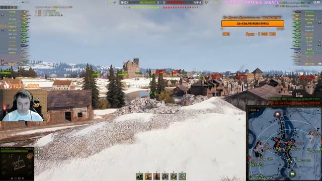 ТАНКИ НА ЗАКАЗ от MeanMachins  07.05.21  ВЫБЕРИ ТАНК СТРИМЕРУ WOT  Подробности в Описании