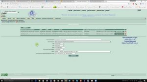 Регистрация в личном кабинете ФСС