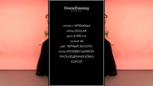 Выпускные платья фото | Вечерние платья на выпускной