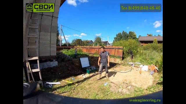 Установка септика под ключ