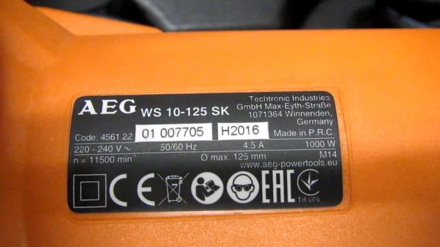 Обзор малой болгарки (SMALL ANGLE GRINDER) AEG WS 10-125SK смотреть онлайн