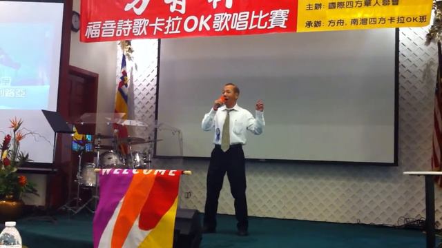 Roger Chen смотреть онлайн