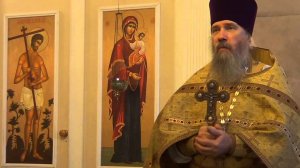 Кто войдет в Царствие Небесное?