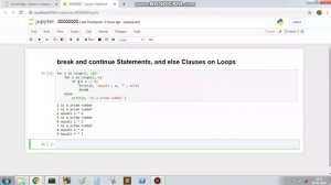 Python 018: break and continue Statements, and else Clauses on Loops