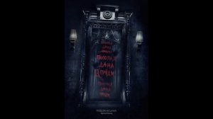 Вызов пиковой дамы реальная история