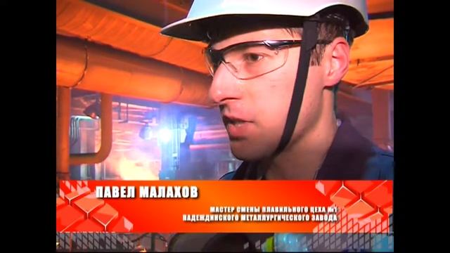 Азбука профессий смотреть онлайн