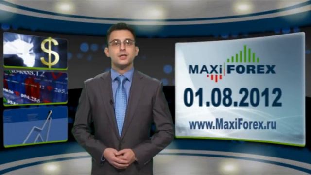01.08.12 - Прогноз курсов валют. Евро, Доллар, Фунт. MaxiForex смотреть онлайн