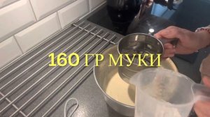 Кокосовые маффины! Очень вкусные кексы с кокосовой стружкой.