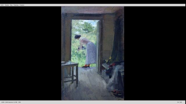 Кса и Коровин собранное смотреть онлайн