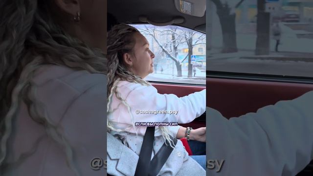 Родили после 40? #психологонлайн #психологалматы #отношенияссобой