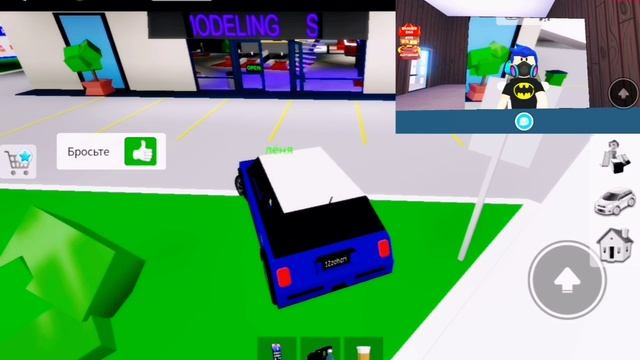 Стали багатами на 24 часа в Roblox