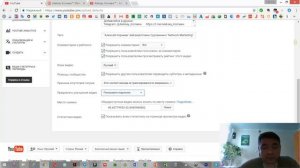 Как оптимизировать канал на YouTube. Туториал.
