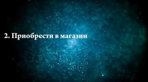 К чему снится новое платье — Онлайн Сонник Эксперт
