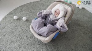 Комбинезон - трансформер для новорожденных и детей до 1 года. ГУЛЯЕМ 3 СЕЗОНА!