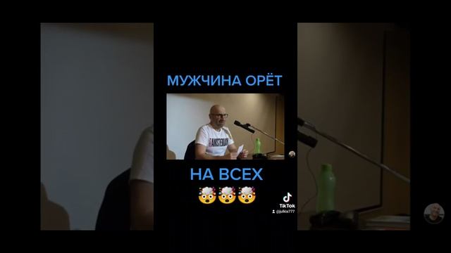 Сатья ВОПРОСЫ И ОТВЕТЫ ? Мужчина на всех орет, что делать? смотреть онлайн