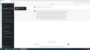 Видеопрактика 1: разработка сайта на площадке Tilda