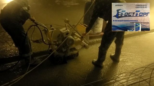 Ремонт бетонных лотков смотреть онлайн