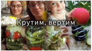 СНОВА ДОЖДЬ☔ДАРИТЕ ЖЕНЩИНАМ ЦВЕТЫ 🤗💐ЗАКРЫВАЮ НА ЗИМУ 🫶