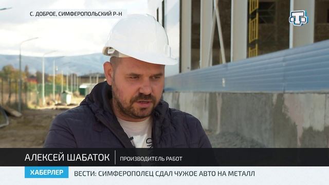 смотреть онлайн видео от Телеканал «Миллет» в хорошем качестве.