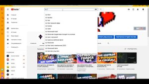 КАК СДЕЛАТЬ СНИППЕТ ТРЕКА ДЛЯ ИСТОРИИ В ИНСТАГРАМ/ВК В СОНИ ВЕГАС ПРООНТАКТЕ
