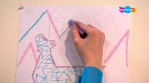 Давайте рисовать! Магические кристаллы (от 07.09.2023)