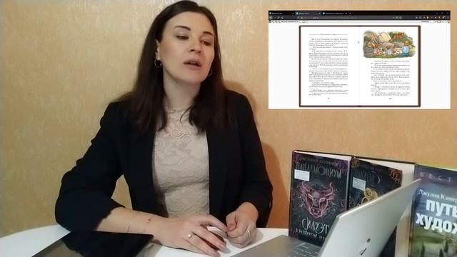 Летающий дом смотреть онлайн