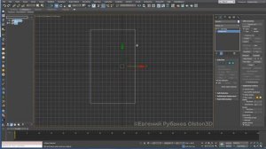 Моделирование головы женщины в 3ds Max. Часть 1 - подготовка сцены