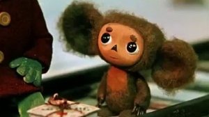 Гена и чемоданы