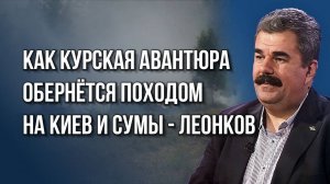 ВСУ потеряли F-16, но готовят массированный ракетный удар. Как и где это может быть - Леонков