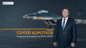 МиГ-35 ПОРАЗИЛ ВСЕХ ВЫСШИЙ ПИЛОТАЖ MiG-35 fighter