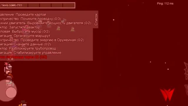 Баг в Among Us (или очередной читер) смотреть онлайн