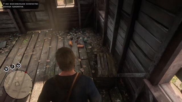 Red Dead Redemption 2. №30. смотреть онлайн