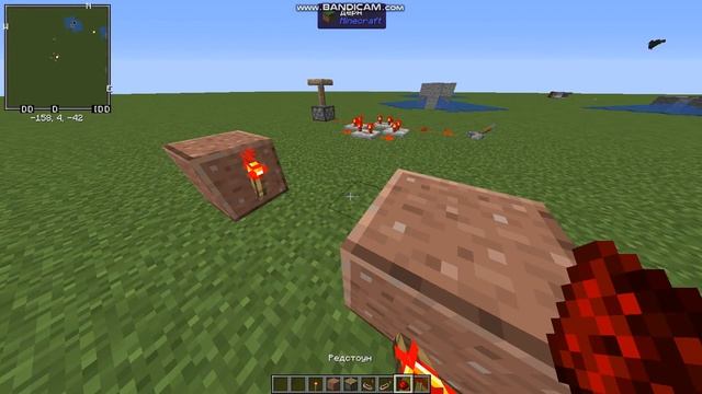 как сделать таймер в майнкрафте смотреть онлайн