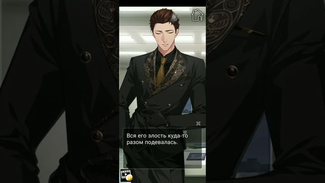 Mythical Hearts/Мифические сердца/ Эпизод 2 /Ты со мной поужинаешь?/? смотреть онлайн