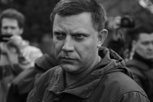 Как Захарченко спасал ДНР