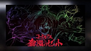 Code Geass Season 3 Release Date Update