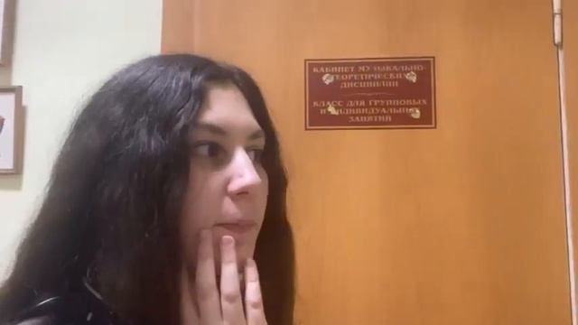 я поступила в спец.школу… смотреть онлайн