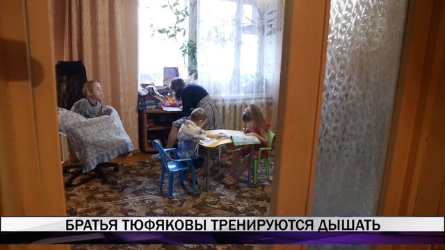 7 детей в Нижнем Тагиле страдают редким неизлечимым генетическим заболеванием - миодистрофия Дюшена
