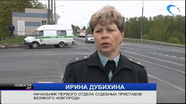 Новгородских должников ловили на посту ДПС в Трубичино смотреть онлайн