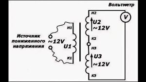 Как найти начало и конец обмотки асинхронного электродвигателя.
