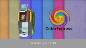 Лазурь Alpina Lasur Effekt (Альпина Лазурь Эффект)