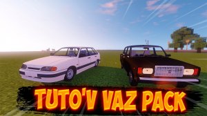 Самый ЛУЧШИЙ мод на МАШИНЫ в МАЙНКРАФТ! TUTOV VAZ PACK